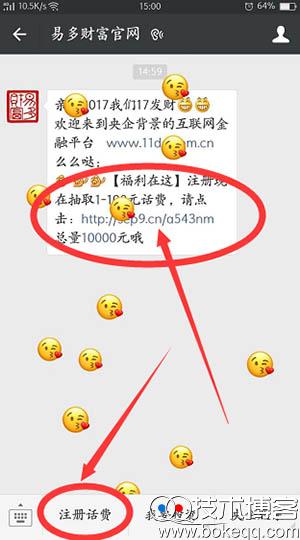 20170116015970567056.jpg 20170116015970567056.jpg