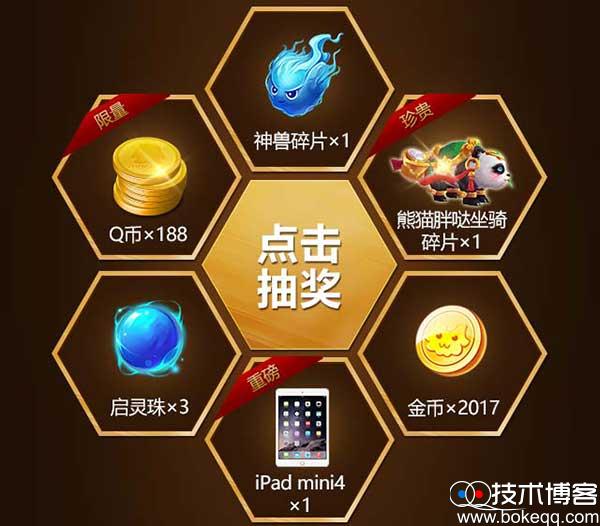 20170116212879447944.jpg 20170116212879447944.jpg