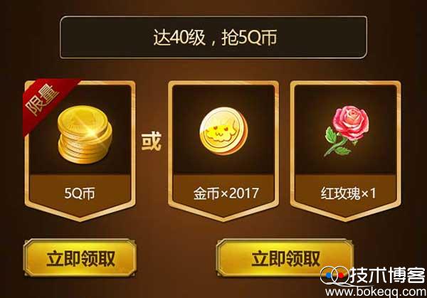 20170116212876767676.jpg 20170116212876767676.jpg