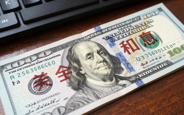 美国现金怎么理财的啊，美元存款哪种方式利息高？