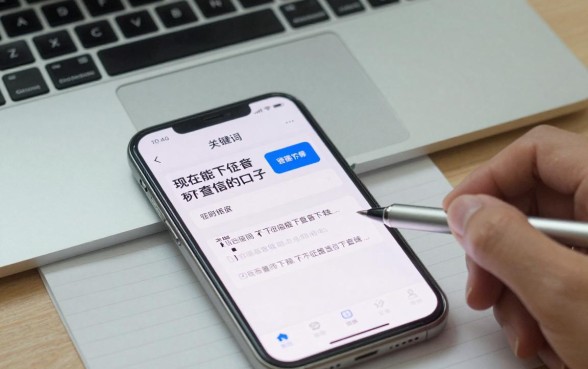 现在能下款不查征信的口子还有吗？2024年不查征信秒下款的口子推荐