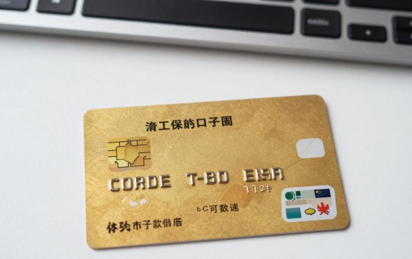 有信用卡能下款的口子吗，有信用卡哪里可以快速借到钱
