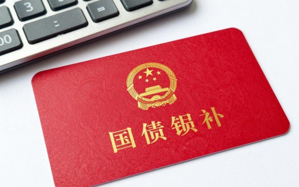 国债理财怎么取款的啊，国债到期后资金怎么转到银行卡