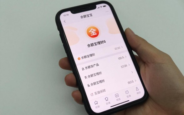 怎么更改余额宝理财6，余额宝理财更换产品方法