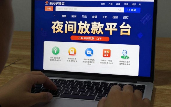半夜秒通过下款的口子真的有吗,盘点几个靠谱的夜间放款平台