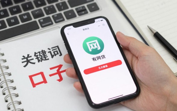 现在哪个口子下款容易，2024年征信花也能下款的网贷推荐