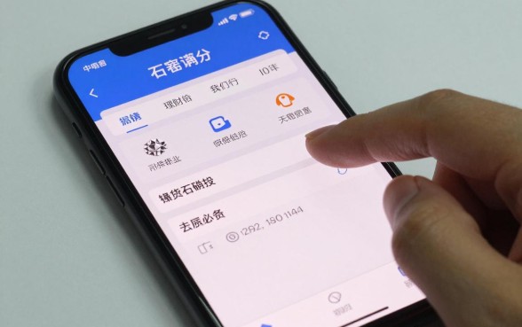 钻石理财没了怎么回事？平台无法登录怎么办