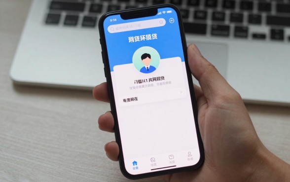 有没有什么低门槛的网贷,门槛低好通过的网贷推荐