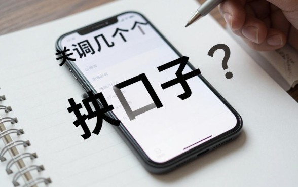 推荐几个晚上下款的口子?晚上急需用钱哪里可以快速下款?