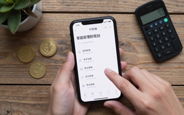 成家之后理财怎么办了?家庭理财规划怎么做?